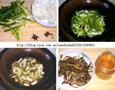葱油金针菇的做法(葱油的做法)